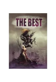 Magazyn fantastyczny The Best 3