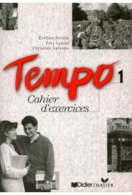 Tempo FR 1. Ćwiczenie