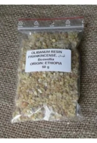Olibanum - Frankincense - opakowanie 50 gram