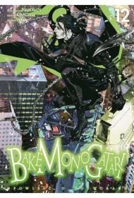 Bakemonogatari. Tom 12
