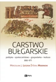 Carstwo bułgarskie