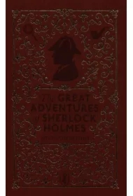 The Great Adventures of Sherlock Holmes