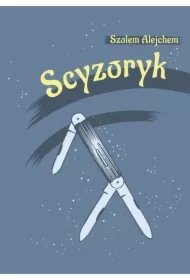Scyzoryk
