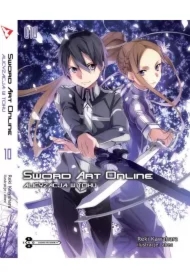 Alicyzacja: W toku. Sword Art Online. Tom 10