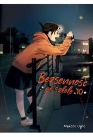 Bezsenność po szkole. Tom 10