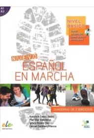 Nuevo Espanol en marcha Basico. Cuaderno de ejercicios + CD