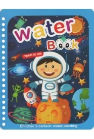 Magic book. Astronauta