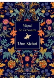 Don Kichot w.kolekcjonerska