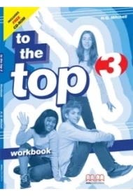 To The Top 3 WB MM PUBLICATIONS