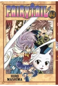Fairy Tail. Tom 44