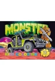 Kolorowanka A4 18 obrazków Potworne samochody