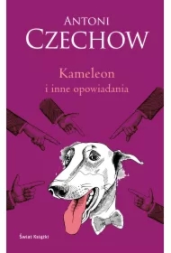 Kameleon i inne opowiadania