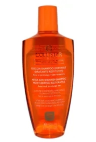 Szampon - żel pod prysznic After Sun