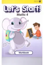Let's Start Maths 4 WB VECTOR