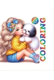 Kolorowanka 120x120 Najlepsi przyjaciele