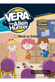 Vera The Alien Hunter Level 2. Część 1. Back to School + CD