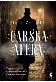 Carska afera