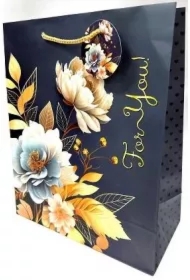 Torebka ozdobna matowa 26x32x12cm dla Ciebie