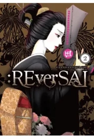 REverSAL. Tom 2