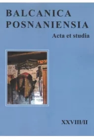 Balcanica posnaniensia