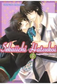 Sekaiichi Hatsukoi. Tom 4