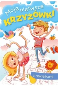 Moje pierwsze krzyżówki