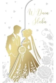 Karnet Ślub LUX-186