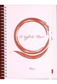 W rytmie krwi. Planer