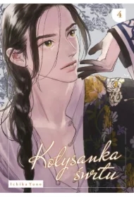 Kołysanka świtu. Tom 4