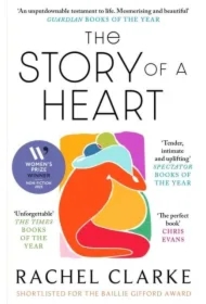 The Story of a Heart wer. angielska