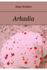 Arkadia