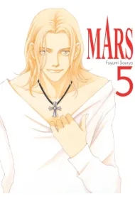 MARS. Tom  5