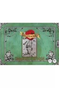 Baśniogra. Zagubiony Czarodziej