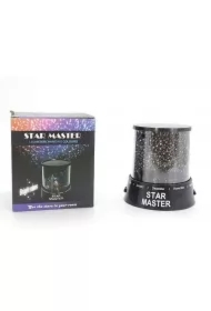 Lampa LED z projektorem