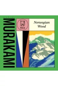 Norwegian Wood