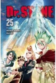 Dr. Stone. Tom 25