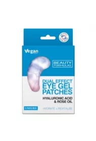 Żelowe płatki pod oczy Kwas Hialuronowy & Olej Różany