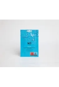 Maska wygładzająca do twarzy na tkaninie