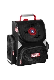 Tornister Capitan America AV25AV-525