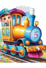 Lokomotywa z maszynistą