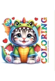 Kolorowanka 140x140 Kot przebrany za smoka 24obraz