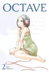 Octave. Tom 2