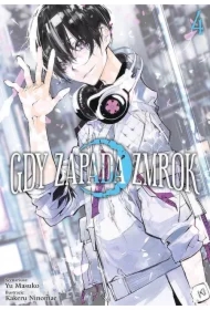 Gdy zapada zmrok. Tom 4