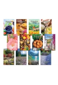 Kalendarz 2026 zdzierak mix