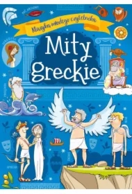 Mity greckie. Klasyka młodego czytelnika