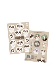 Naklejki Emocje 20 szt