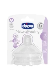 Smoczek NaturalFeeling 6m+