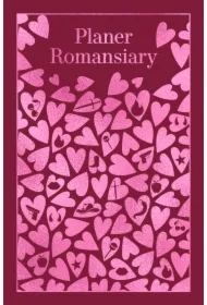 Planer romansiary