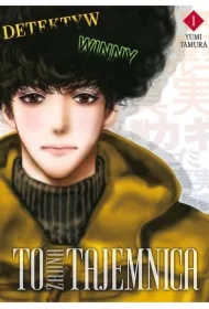To żadna tajemnica. Tom 1