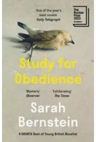 Study for Obedience wer. angielska